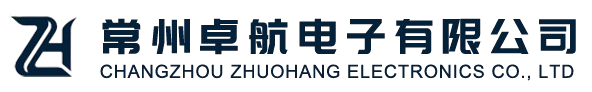 Changzhou Zhuohang Electronics Co., Ltd